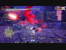 [MHRise:SB] モンハンライズでまったり狩ろうよ！ 第136回 -2/3