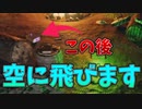 道具が空中浮遊する件について　[Phasmophobia/ゆVO実況(ゆっくり実況×VOICEROID)]　Part-22