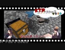 【KTR】#4 やらかしてんたろ【Minecraft：Skyblock】