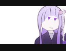 手描きトウェアト劇場～電車～