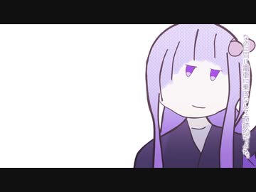 手描きトウェアト劇場～電車～
