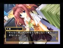 夢の3LDKに住もう！！千寿ルート～パート13～