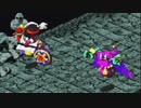 #21【スーパーマリオRPG実況】鴨が葱を背負って来てやったぞ