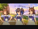 【ウマ娘】デイズインアフラッシュ　彼女のワガママ
