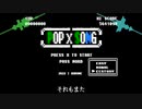 【人iヵ】M│R│T│s│t│y││l│e│P│O│P│S│O│N│G【k│n│z│m】