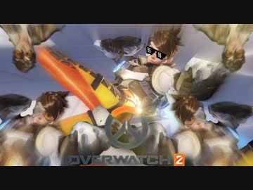 ガチ初心者Overwatch2.exe【OW2】