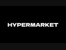 【歌ってみた】HYPERMARKET(♭4)／キツネリ feat.可不【アカペラ】