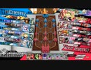 wlw 神筆ツク戦記5章　破壊王リンちゃん　【リンEX00】