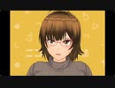 ゆりえさん鼻歌・トトロ