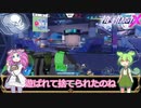 【VOICEBOX実況】強いメカに上方修正が入ったので戦場を焼き尽くす【機動都市X part 6】