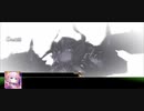 【FGO】九紋竜エリザをスパロボ風エリザ粒子解放ver. 真ゲッター｢勇壮」