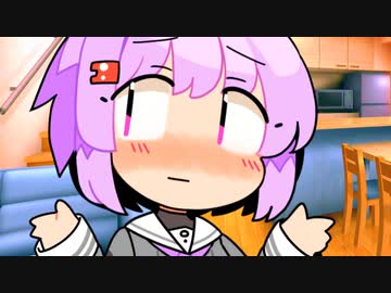 話すのが苦手なゆかりさん