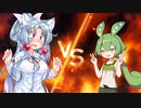 タコねえさまVSずんだもん