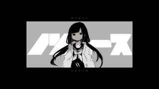 【人力テニプリ】ノ/ンユ/ース【越前リョーマ・小坂田朋香】