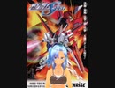 カオスの機動戦士ガンダムSEEDHDリマスター16話～24話感想