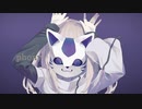 宇宙人がフォニイ歌ってみた / 白兎ユニ