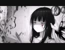 Secret Books / Kevin (synth v original)