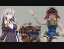 【カプセルトイ】あかりちゃんwithサンバルカンロボ【DXロボパッケージチャーム02】