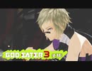 ド素人が崩壊しそうな世界を救う ─ ゴットイーター3 ─ part36【ゲーム実況】