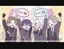 【ROF-MAO1周年】ろふまおってYEAH!【手描きにじさんじ】