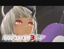 ド素人が崩壊しそうな世界を救う ─ ゴットイーター3 ─ part40【ゲーム実況】