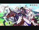 【ミストトレインガールズ】少女騎士紀行～ジョストトレインガールズ～ Part.03