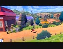 【ポケモンソード】プレイ動画16【小籠包】