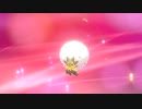 【ポケモンソード】プレイ動画17【小金持ちなう】