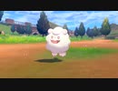 【ポケモンソード】プレイ動画18【体調不良】