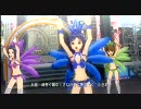 オトメサンバでエージェント夜を往く　千早　あずさ　美希