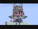 【minecraft】hololive 天音かなた(正月Ver)の作り方