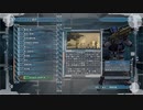 地球防衛軍5 復習実況プレイ Part15