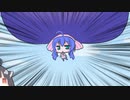 【VOICEROID劇場】そらとぶうなちゃん