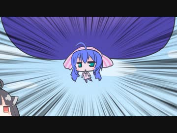 【VOICEROID劇場】そらとぶうなちゃん