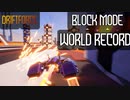 【WR】DriftForce Block Mode score:437812