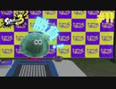 【実況】混沌とした世界でバトルしなイカ？ Part11【Splatoon3】