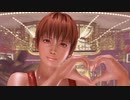 【DOAX3】野郎どもを元気づけてくれる娘達Ⅱ