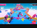 【フォールガイズSS2】普通にプレイ　part4