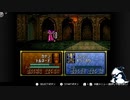 【ファイアーエンブレム】エンターテイナーのレスター君による最高にヒリつく賭け【聖戦の系譜】