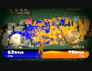 【スプラ3】初心者だけどウデマエＳを目指したい実況#7 [前編]