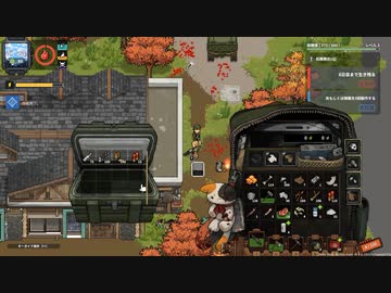 【ゆっくり実況プレイ】既に終わった町で part7【Zelter】