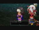 124ミリしか知らない『DQ10オフライン』を実況プレイ