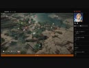 ⌘プレイアーカイブ⌘ ASSASSIN'S CREED: ORIGINS その135