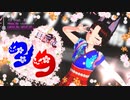 【39／sasakure.UK×DECO*27】感謝の津軽三味線で弾いてみた＆踊ってみた【VTuber早紅夜】