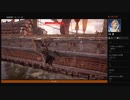 ⌘プレイアーカイブ⌘ ASSASSIN'S CREED: ORIGINS その137