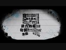 【k.n.ぽ】ﾈ申.っ.ぽ.い.な