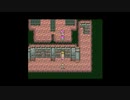 FF初心者へっぽこアベルのFFツアー第５回（ファイナルファンタジーⅤ)9