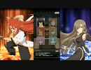 【交差する想いとは】テイルズオブアスタリア 実況プレイ part5【ネタバレ注意】