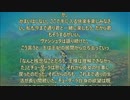 ヨーガ・ヴァーシシュタ６－７１