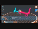 HyperFlight失速と例のアレ